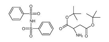  L-天冬氨酸二叔丁酯二苯磺酰亚胺盐	70534-48-4