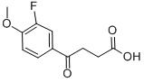   3-(3-氟-4-甲氧基苯甲酰)丙酸347-63-7