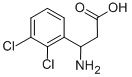  3-(2,3-二氯苯基)-β-丙氨酸117391-56-7 