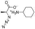   (S)-2-叠氮丙氨酸环己铵盐1217462-58-2  