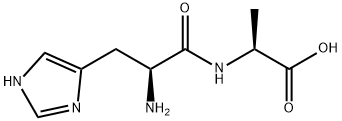(S)-2-((S)-2-氨基-3-(1H-咪唑-4-基)丙胺基)丙酸16874-75-2