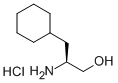   (S)-(+)-2-氨基-3-环己基-1-丙醇盐酸盐117160-99-3