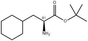 S-环己基丙氨酸叔丁酯225780-73-4 