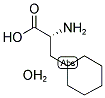 D-环己基丙氨酸水合物213178-94-0