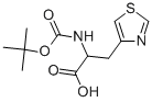 BOC-DL-4-噻唑基丙氨酸119378-93-7