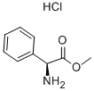  L-苯甘氨酸甲酯盐酸盐13226-98-7