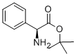  L-苯甘氨酸叔丁酯53934-78-4  