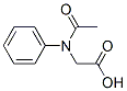 N-乙酰-L-苯甘氨酸42429-20-9