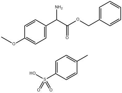 RS-4-甲氧基苯甘氨酸苄酯对甲苯磺酸盐161745-51-3 