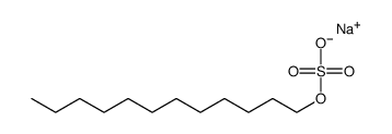 S-腺苷L-蛋氨酸 对甲苯磺酸盐