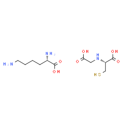 赖氨酸羧甲基半胱氨酸盐