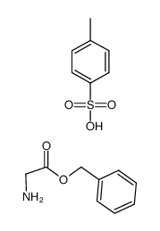 甘氨酸苄酯对甲苯磺酸盐
