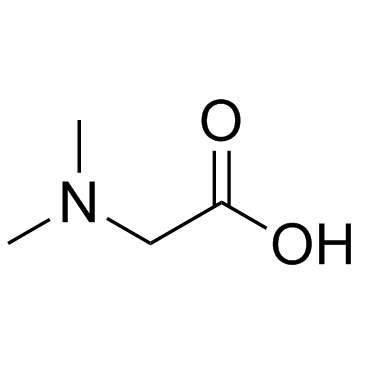 N,N-二甲基甘氨酸